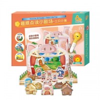 Quway Storytime 3D Puzzles - Three Little Pigs